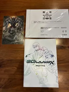 2026年最新】ガンダム ジークアクス パンフレットの人気アイテム