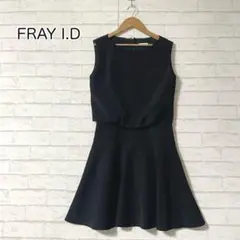 FRAY I.D フレイアイディー セットアップノースリワンピース サイズ1 黒