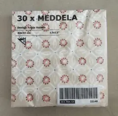 IKEA MEDDELA ペーパーナプキン 30枚入りのサムネイル