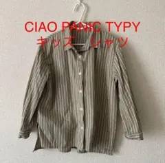 CIAO PANIC TYPY キッズ長袖シャツ