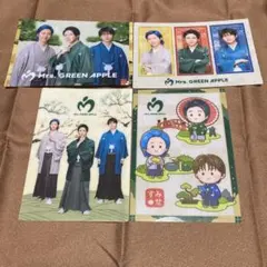 ミセスグリーンアップル ローソンオリジナルビジュアルシート 全4種セット