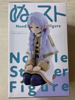 葬送のフリーレン ぬーどるストッパーフィギュア しょぼしょぼなフリーレン