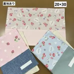 Item thumbnail for item 70030d08-4c73-47da-ad28-904d6b3bac56