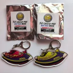 3号艇5号艇　ボートレース 住之江 グランプリ 優勝戦仕様　アクリルキーホルダーのサムネイル
