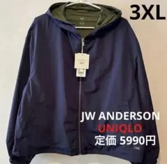 ▪️新品▪️JW ANDERSON ユニクロ　ウィンドプルーフショートパーカ　3XLのサムネイル