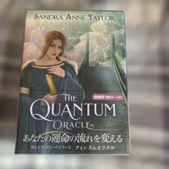 E⟡.·様 リクエスト 2点 まとめ商品