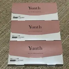 新品　Yunth Pure VC Whitening Serum 28包　3箱