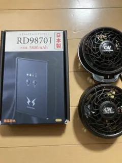 Item thumbnail for item 84933d23-57d7-48a9-9325-ee733ce6901f