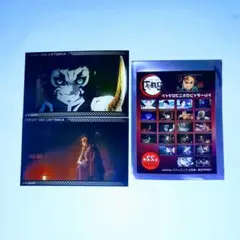 鬼滅の刃 獪岳 トレーディングミニブロマイド ２枚セット