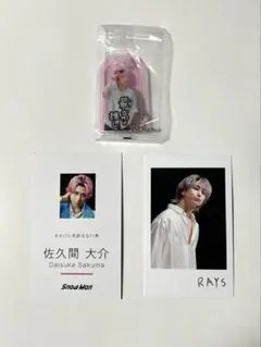 neco様 リクエスト 2点 まとめ商品