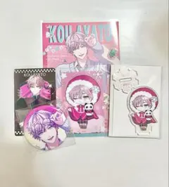 2026年最新】ブレマイの人気アイテム - メルカリ