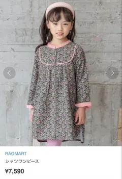 Item thumbnail for item c20848f8-030d-4a87-a0f7-b53c20b2539c