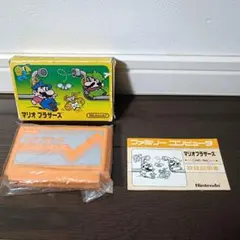 Item thumbnail for item a51bb0ba-6ba8-4fee-98dc-f535d81ca60e