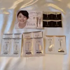 エリクシール　美白&エイジングケア　サンプル14点