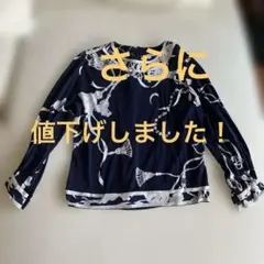 2026年最新】レオナール ブラウスの人気アイテム - メルカリ