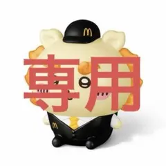 【きなこもちさん専用】