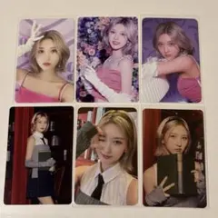 IVE The Prom Queens ファンコン ガウル トレカ 6枚