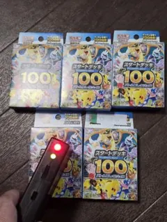 新品・未開封】ポケモン スタートデッキ100 金属反応あり 4つセット 