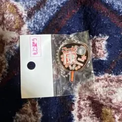 SnowMan 向井康二 キーホルダー