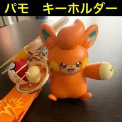 ポケモン フィギュア エレキッド(クリアカラー) エレキッド ポケモン クリア フィギュア レトロ レア 昔 希少 グッズ