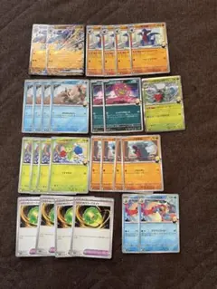 ポケモンカード シロナのガブリアスexRR デッキパーツ