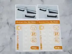 Item thumbnail for item e9a7585d-f450-4e7d-b161-effc297ef397