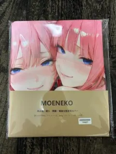 樋*瓜様 五等分の花嫁　中野一花　中野二乃　両面　抱き枕カバー　シク