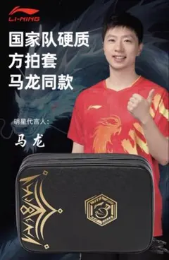 Item thumbnail for item 82269e68-a8b8-42a0-8d6c-e15e05a3c194