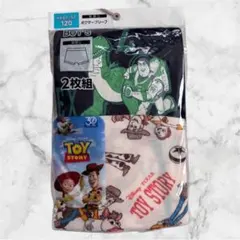 Item thumbnail for item 6554dae6-0ced-44e5-97a2-d61ebf7f4810