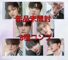 ALD1 ジュエルケース 新品未開封 8種コンプ