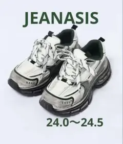 JEANASIS converse スニーカーブーツ 厚底 - メルカリ