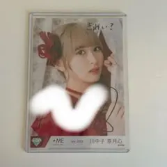 2026年最新】櫻井もも 直筆の人気アイテム - メルカリ
