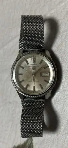 SEIKO 5 sportmatic Deluxe
