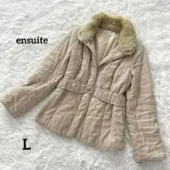エンスウィート/ふんわり可愛い/ファー付きジャケット/ベージュ/Lサイズ