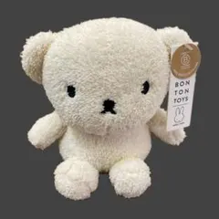 Item thumbnail for item 3c8b9b6a-b165-4f40-ad25-e5a1c0c92cd5