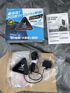 Z1ー027 VORGUT防犯カメラ4台 屋外 ソーラー モニター付き - メルカリ