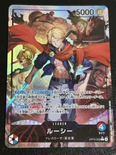 2026年最新】ルーシーパラレルの人気アイテム - メルカリ