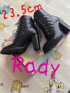 Rady　黒いキルティングレースアップブーツ