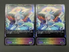 デュエルマスターズ 鬼寄せの術 プロモ - メルカリ