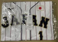 か*よ様 侍ジャパン レプリカユニフォーム（ホーム）22年モデル#1 森下翔太 MIZUNO（ミズノ） ミズノ公式 侍ジャパン 選手レプリカユニフォーム
