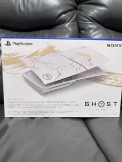 Item thumbnail for item 1721fa37-7a5f-438b-aa70-e809fef9de4c