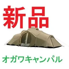 Item thumbnail for item de495c05-76c5-44aa-98f4-c92bb4861b30