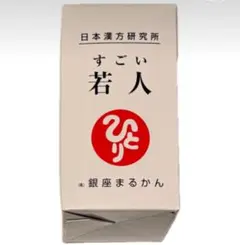 Item thumbnail for item 68273240-c3c9-4e3e-b868-7f1c74272ab0