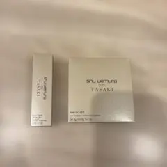 【未開封】shu uemura アイスカルプト　キヌケアグローアップ