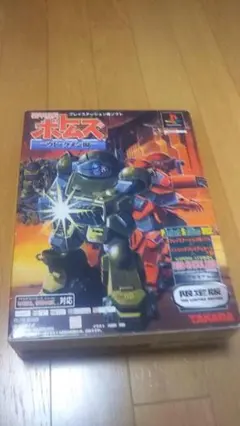 Item thumbnail for item dc68fa26-7786-49a0-9e58-9986fe2fbdf4