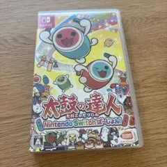 Item thumbnail for item ff0bd66e-b322-4c6a-8cb0-2b323c966bed