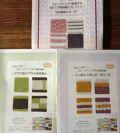 Item thumbnail for item 21460ea0-3d8f-484f-bb93-a50afbe72385