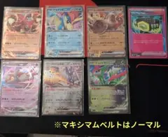 早い者勝ち】ポケモンカード スタートデッキ100オールミラー仕様セット