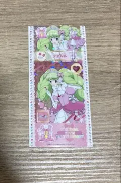 ねむりのファルル めざめのファルル プリチケ - メルカリ