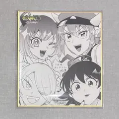 2026年最新】入間くん 色紙の人気アイテム - メルカリ